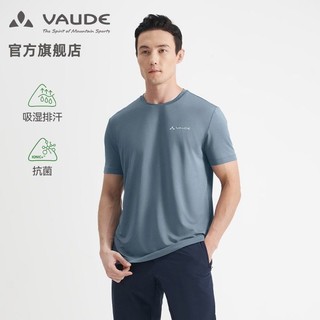 百亿补贴：VAUDE 巍德 速干T恤男款运动户外快干银离子抗菌衣圆领防晒短袖t恤