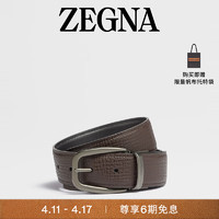 杰尼亚（Zegna）24春夏雕纹皮革配黑色皮革双面腰带/皮带LHHAY-B020UZ-TMN-120 120cm