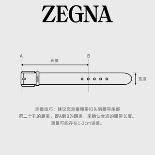 杰尼亚（Zegna）24春夏雕纹皮革配黑色皮革双面腰带/皮带LHHAY-B020UZ-TMN-120 120cm