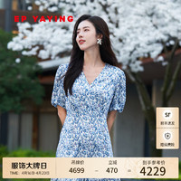 EP雅莹女装 国风真丝印花V领连衣裙收腰泡泡袖茶歇裙 2024夏季4626A 蓝色 6/XXL