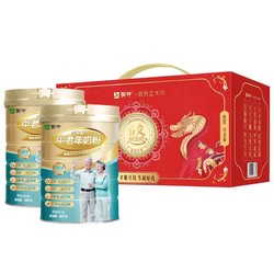 MENGNIU 蒙牛 铂金装 多维高钙 中老年奶粉800g×2罐