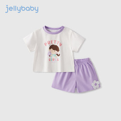 JELLYBABY 女童套装薄款 紫色 80CM