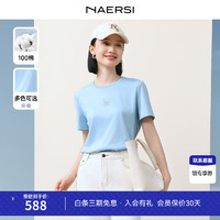 娜尔思（NAERSI）时尚简约纯棉短袖T恤女2024夏季 淡蓝色 M