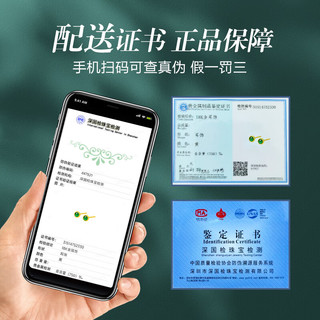 黛若18K黄金耳钉女翡翠色高级珠宝养耳洞耳饰耳骨环金镶玉睡觉免摘