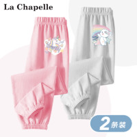 La Chapelle 女童夏季运动裤 2条