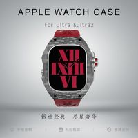 Apple 苹果 watch苹果Ultra2代手表iWatch表带表壳高端创意改装一体表壳