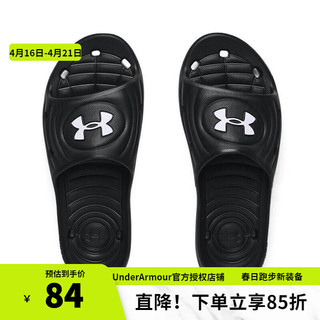 UNDERARMOUR）官方拖鞋男女情侣外穿运动鞋凉拖一字拖 黑色建议拍大一码 42.5