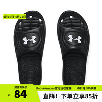 安德玛 UNDERARMOUR）官方拖鞋男女情侣外穿运动鞋凉拖一字拖 黑色建议拍大一码 42.5