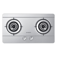 创维（Skyworth）燃气灶双灶具 大火力天然气双灶 家用猛火炉具 台式/嵌入式不锈钢灶台 Z68（天然气）