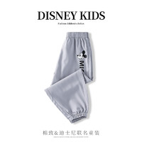mianzhi 棉致 儿童夏季运动裤