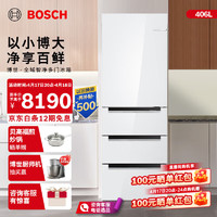 BOSCH 博世 M6四开门冰箱 超薄嵌入式多门冰箱