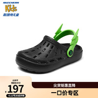 Skechers斯凯奇儿童一脚蹬凉鞋轻便防滑沙滩鞋308363L/406801L 黑色/BLK 27.5码