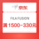 京东FILA FUSION官方旗舰店，至高78折~