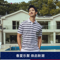 TOMMY HILFIGER【休闲条纹】24春夏男珠地网眼通勤短袖POLO衫78J9397 白黑条纹YBR M(：135-150斤)