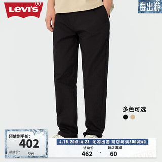 Levi's李维斯24春季男士休闲裤宽松直筒修饰腿型复古潮流百搭 黑色 S