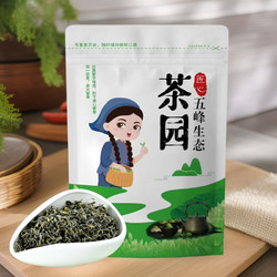 简小禾 2024年新茶  精选珍眉250g/袋