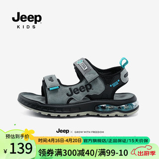 Jeep儿童凉鞋夏季透气防滑男童运动鞋2024夏款女中大童沙滩鞋露趾 灰色 27码 鞋内长约17.0cm