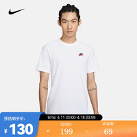 NIKE 耐克 男子刺绣柔软纯棉T恤 SPORTSWEAR CLUB AR4999-100 L