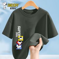 史努比儿童纯棉短袖t恤2024时尚男女童夏季上衣中大童夏装 超级努比左下碳灰 150