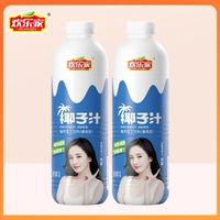 HUANLEJIA 欢乐家 椰子汁1L*2瓶