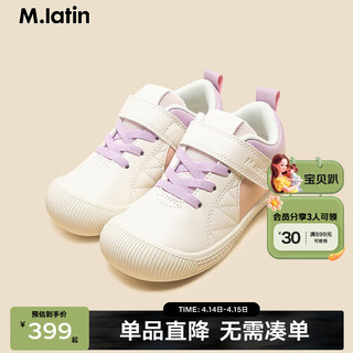 M.Latin/马拉丁童鞋儿童鞋品24春女童小童拼色板鞋 米白 27