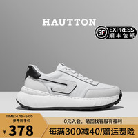 皓顿（HAUT TON）鞋子男2024时尚休闲运动鞋男款透气轻便小白鞋潮百搭厚底男鞋 米白色 43 -适合运动鞋44码
