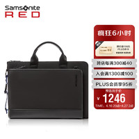 Samsonite 新秀丽 公文包上新男士手提电脑包商务通勤大容量黑色15.6英寸QR3*09002