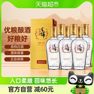 88VIP：MAO PU 毛铺 劲酒毛铺苦荞酒金荞42度500ml*6瓶整箱荞麦酒-新老包装随机发货