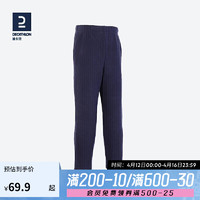 DECATHLON 迪卡侬 摇粒绒航海裤100 JR Navy 砚青色 4231447 123-130cm 7-8岁