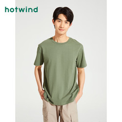 hotwind 热风 男士纯棉短袖T恤