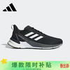 adidas 阿迪达斯 男鞋BOOST缓震透气舒适运动休闲跑步鞋FX4829 41码uk7.5码