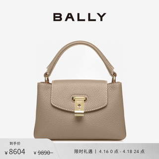 BALLY 巴利 女士灰褐皮革迷你手袋6302496