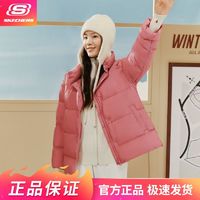 百亿补贴：SKECHERS 斯凯奇 远红外保暖梭织羽绒服女短款加厚保暖女式羽绒服L422W038