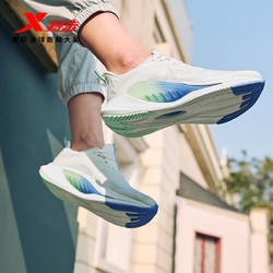 XTEP 特步 氢风7跑鞋女鞋2024新款运动鞋减震回弹跑步鞋透气女鞋