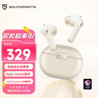 SOUNDPEATS 泥炭 Air4 Pro 主动降噪真无线蓝牙耳机 入耳式自适应主动降噪晓龙畅听TWS运动5.3