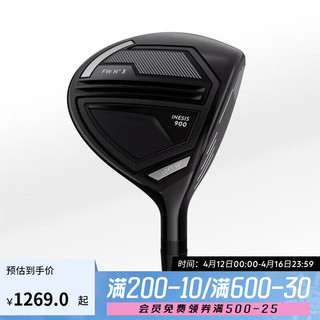 DECATHLON 迪卡侬 高尔夫球杆-900系列3号木-右手-中速加长款-4835793