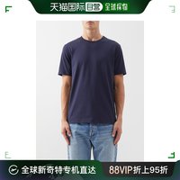 SUNSPEL 香港直邮潮奢 Sunspel 男士比马棉针织T恤