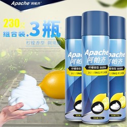 Apache 阿帕齐 剃须泡沫230ml大瓶手动刮胡刀啫喱膏柠檬剃胡子液须泡水