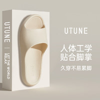 UTUNE 优调 拖鞋女时尚居家室内静音浴室洗澡防滑踩屎感情侣夏季凉拖鞋 奶油白 37-38