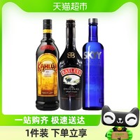 88VIP：BAILEYS 百利甜酒 B52-百利甜酒BAILEYS甘露咖啡力娇酒深蓝伏特加奶油进口洋酒700ml