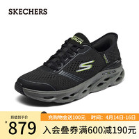 斯凯奇（Skechers）小黄人联名闪穿逐浪夏季男鞋一脚蹬跑步鞋220909 黑色/炭灰色/BKCC 39.5