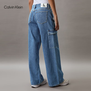 Calvin Klein【明星同款】Jeans24春夏女纯棉复古低腰宽松垮裤牛仔裤J224275 1A4-牛仔蓝 26