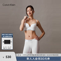 Calvin Klein内衣【摩登引力带】24春夏女士无钢圈聚拢深V厚垫文胸QF7623AD 100-月光白 36B 36/80B