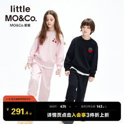 Little MO&CO. 套装两件套 little moco童装23秋装新款男童女童儿童卫衣裤子卫裤