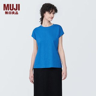 无印良品（MUJI）女式 天竺织 法国袖T恤 短袖上衣打底衫内搭早春 BB2Q2A4S 蓝色 L (165/88A)