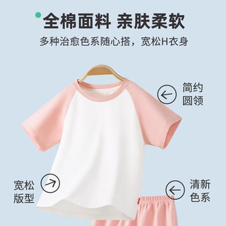 JEANSWEST CLUB儿童睡衣女童家居服夏季薄款短袖套装a类全棉空调服女孩衣服 e玫熊_右下淡水粉 110