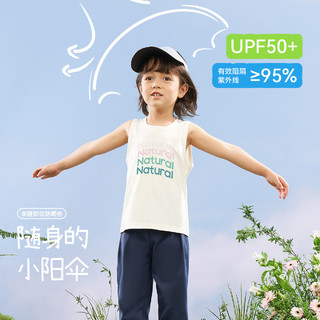 aqpa【UPF50+】儿童背心夏季宝宝衣服速干上衣防晒婴儿内穿 抹茶绿【多彩标语】 130cm 】