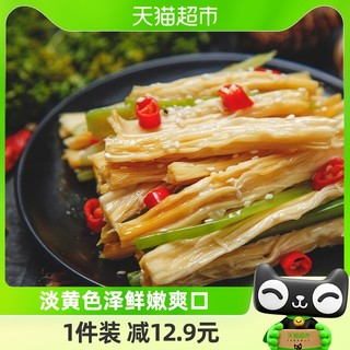 88VIP：Gusong 古松食品 黄豆腐竹 250g