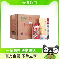 MOUTAI 茅台 飞天茅台 53%vol 酱香型白酒 500ml*6瓶 整箱装