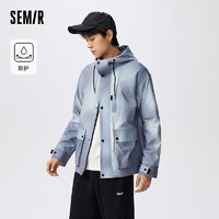 Semir 森马 外套男新款2023秋季宽松三防连帽户外工装风上衣